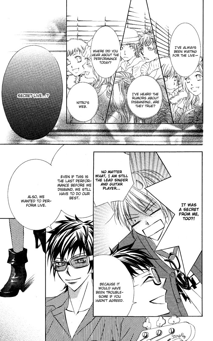 Read Love & Noise! chapter 3 image 29 on Lezhin
