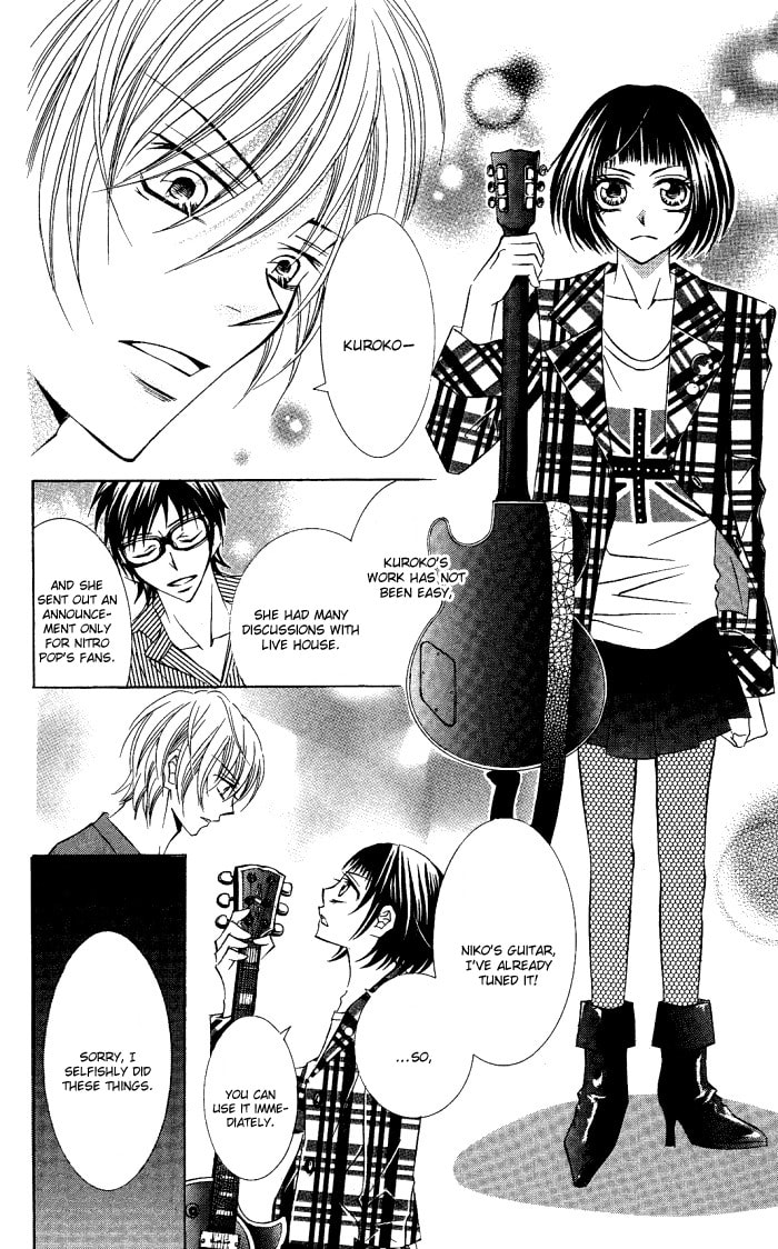 Read Love & Noise! chapter 3 image 30 on Lezhin
