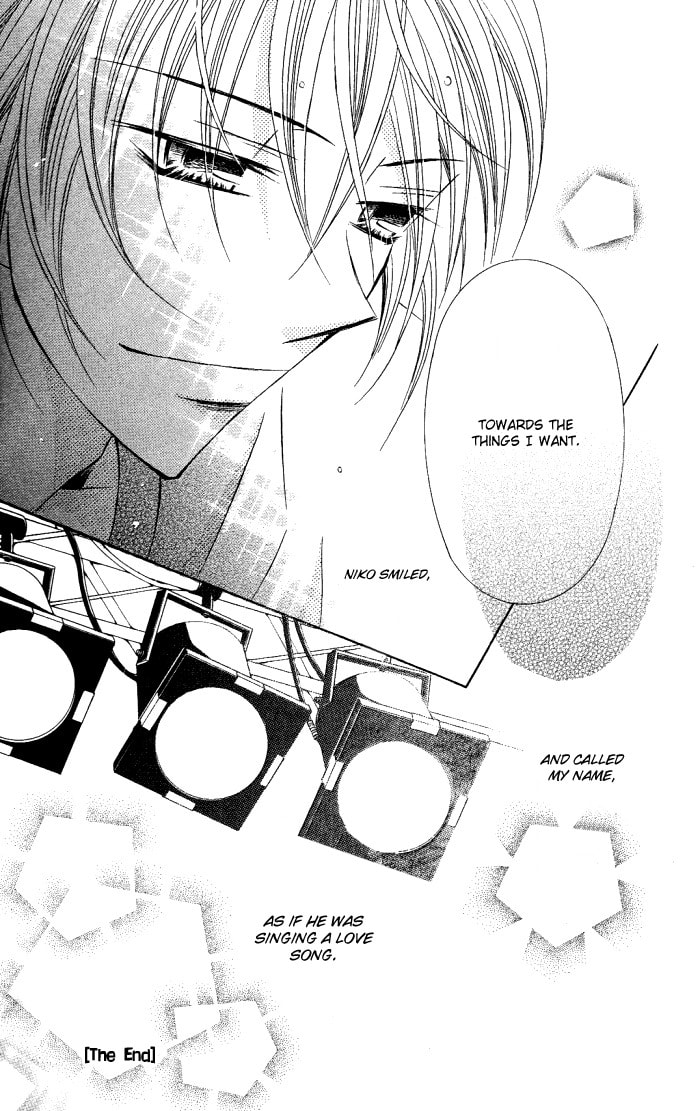 Read Love & Noise! chapter 3 image 37 on Lezhin