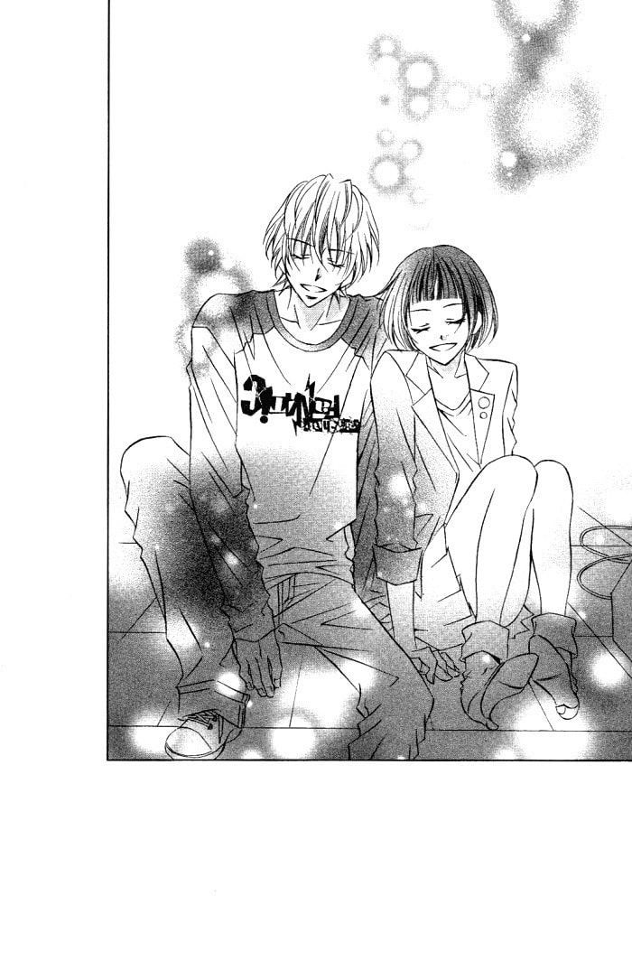 Read Love & Noise! chapter 3 image 38 on Lezhin
