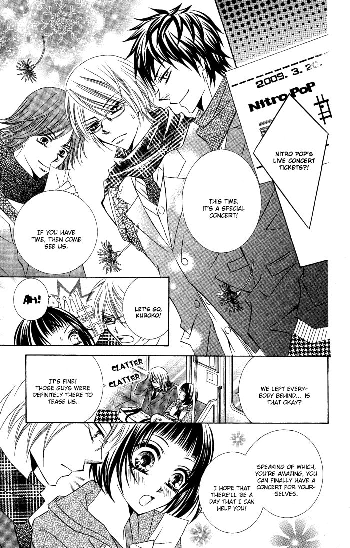 Read Love & Noise! chapter 3 image 7 on Lezhin