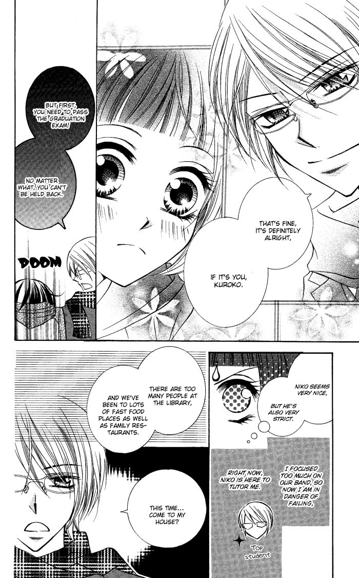 Read Love & Noise! chapter 3 image 8 on Lezhin