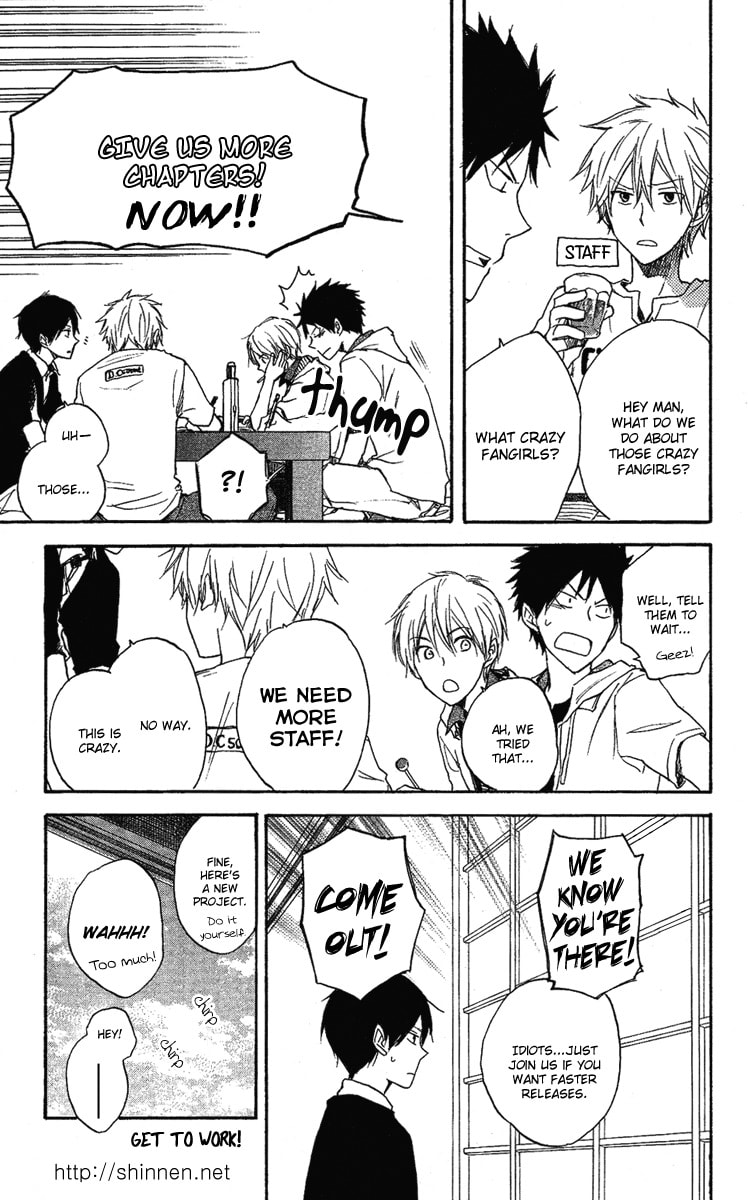 Read Love & Noise! chapter 4 image 1 on Lezhin