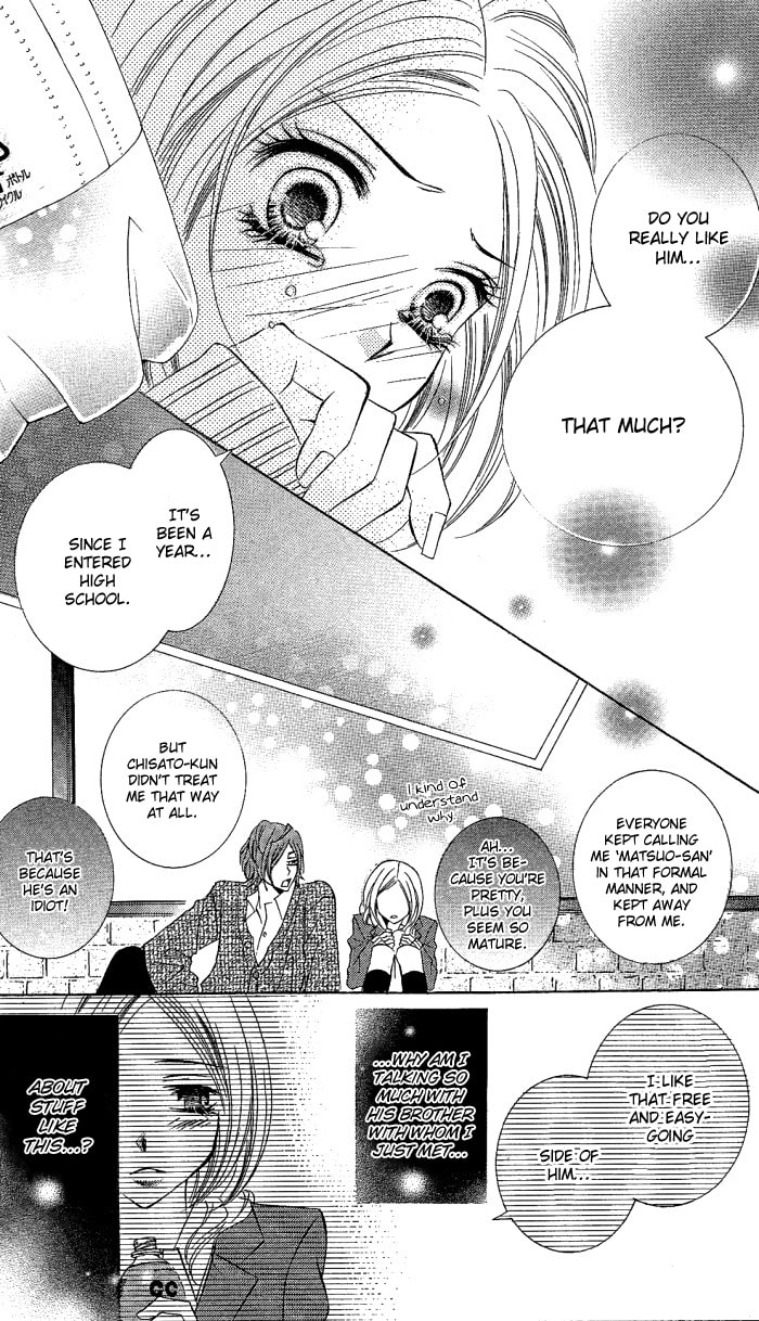 Read Love & Noise! chapter 4 image 10 on Lezhin