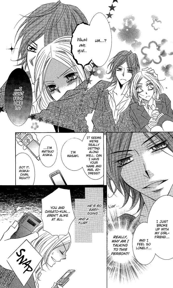 Read Love & Noise! chapter 4 image 11 on Lezhin