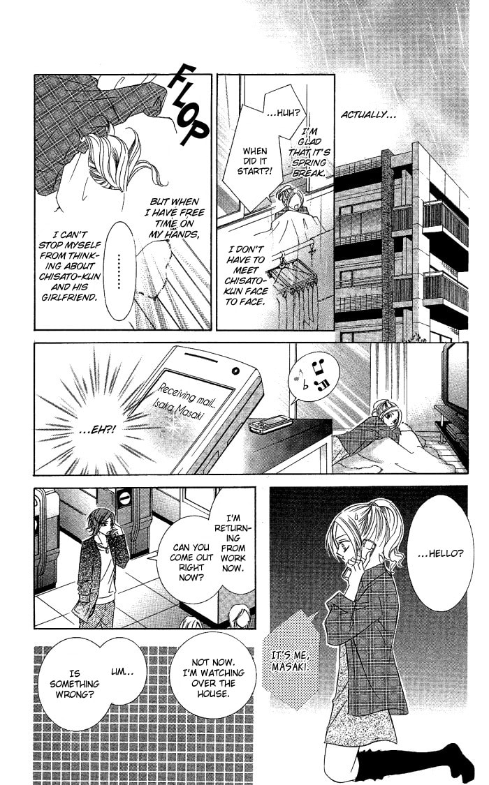 Read Love & Noise! chapter 4 image 13 on Lezhin