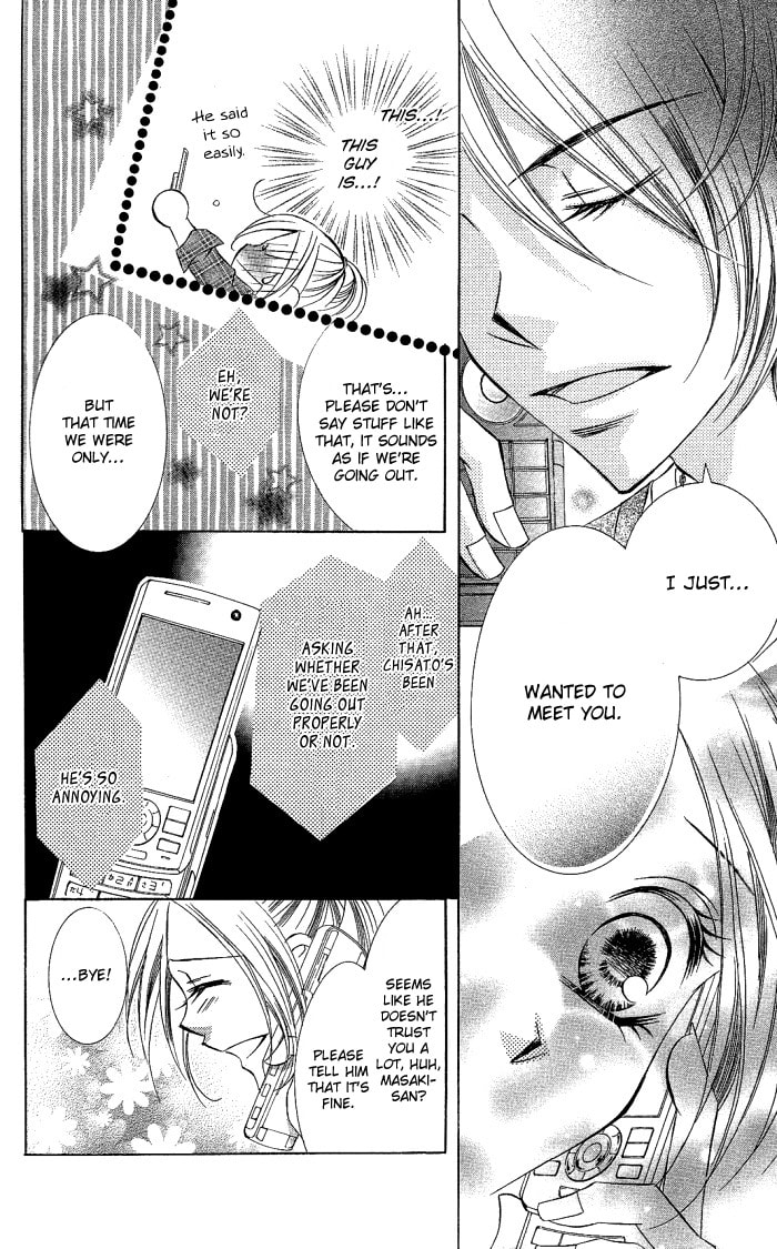 Read Love & Noise! chapter 4 image 14 on Lezhin