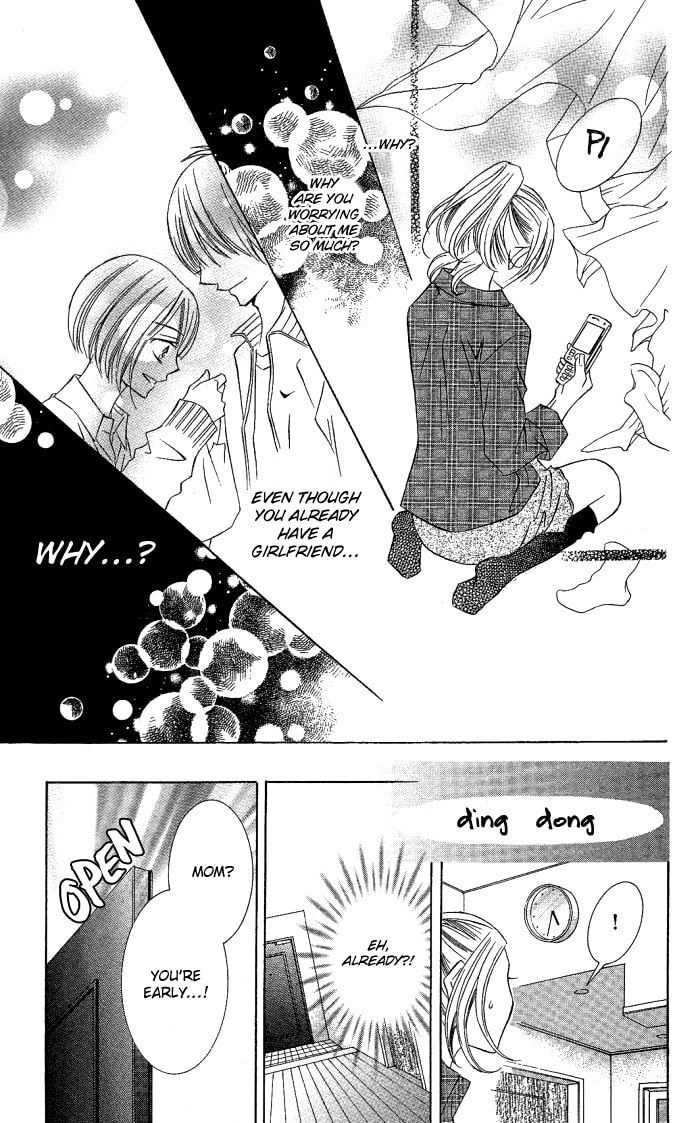 Read Love & Noise! chapter 4 image 15 on Lezhin
