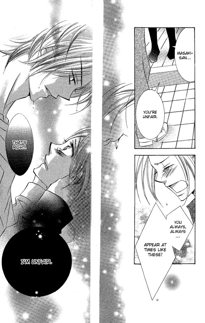 Read Love & Noise! chapter 4 image 17 on Lezhin