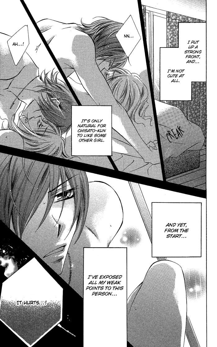 Read Love & Noise! chapter 4 image 19 on Lezhin