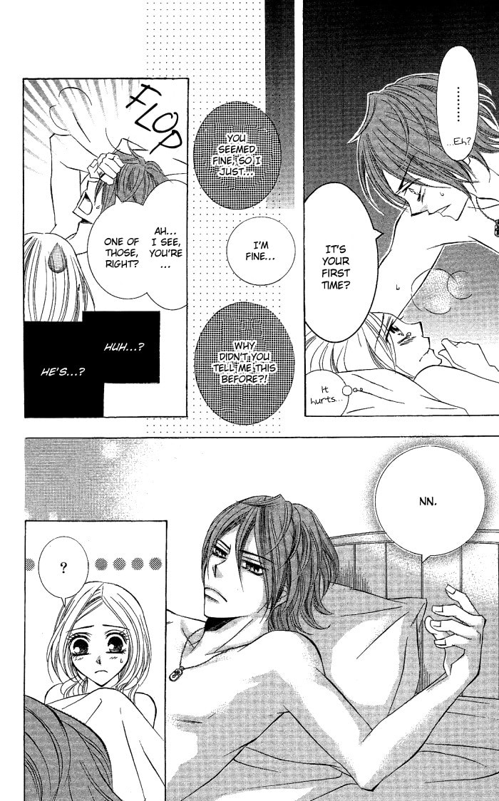 Read Love & Noise! chapter 4 image 20 on Lezhin