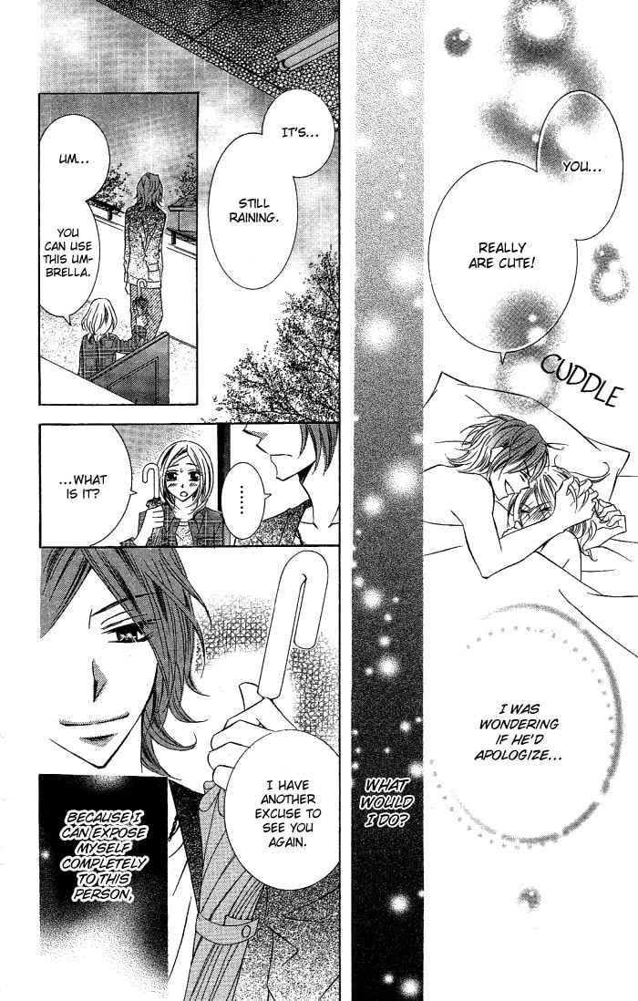 Read Love & Noise! chapter 4 image 22 on Lezhin