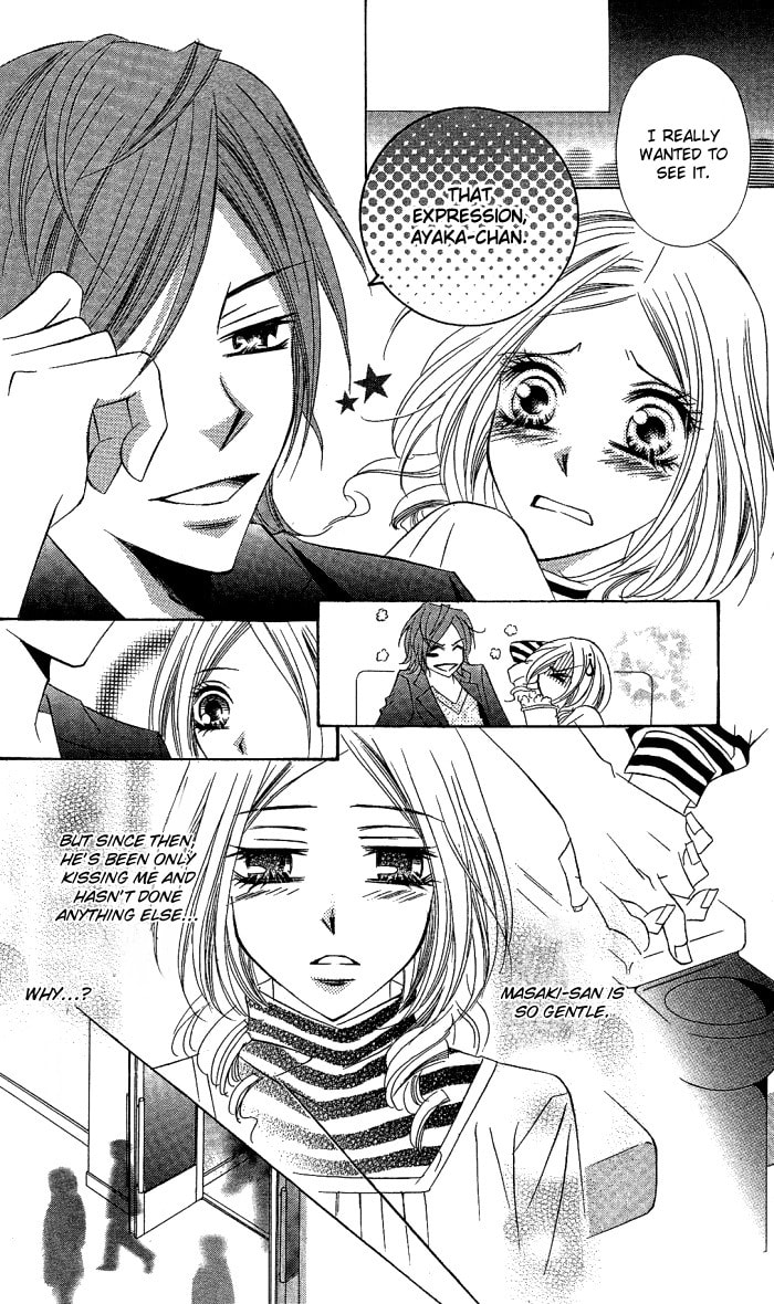 Read Love & Noise! chapter 4 image 24 on Lezhin