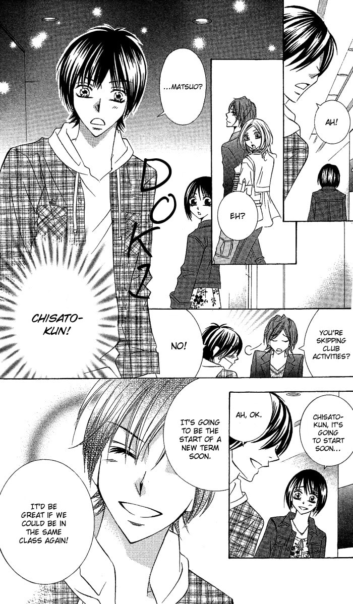 Read Love & Noise! chapter 4 image 25 on Lezhin