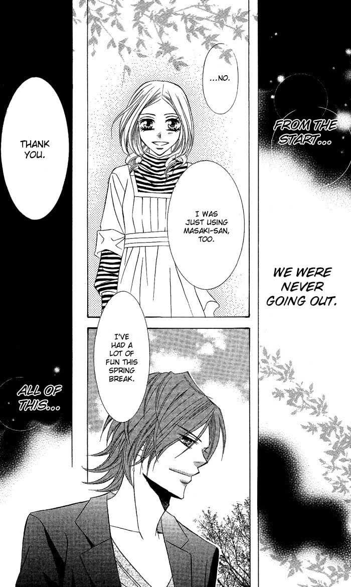 Read Love & Noise! chapter 4 image 28 on Lezhin