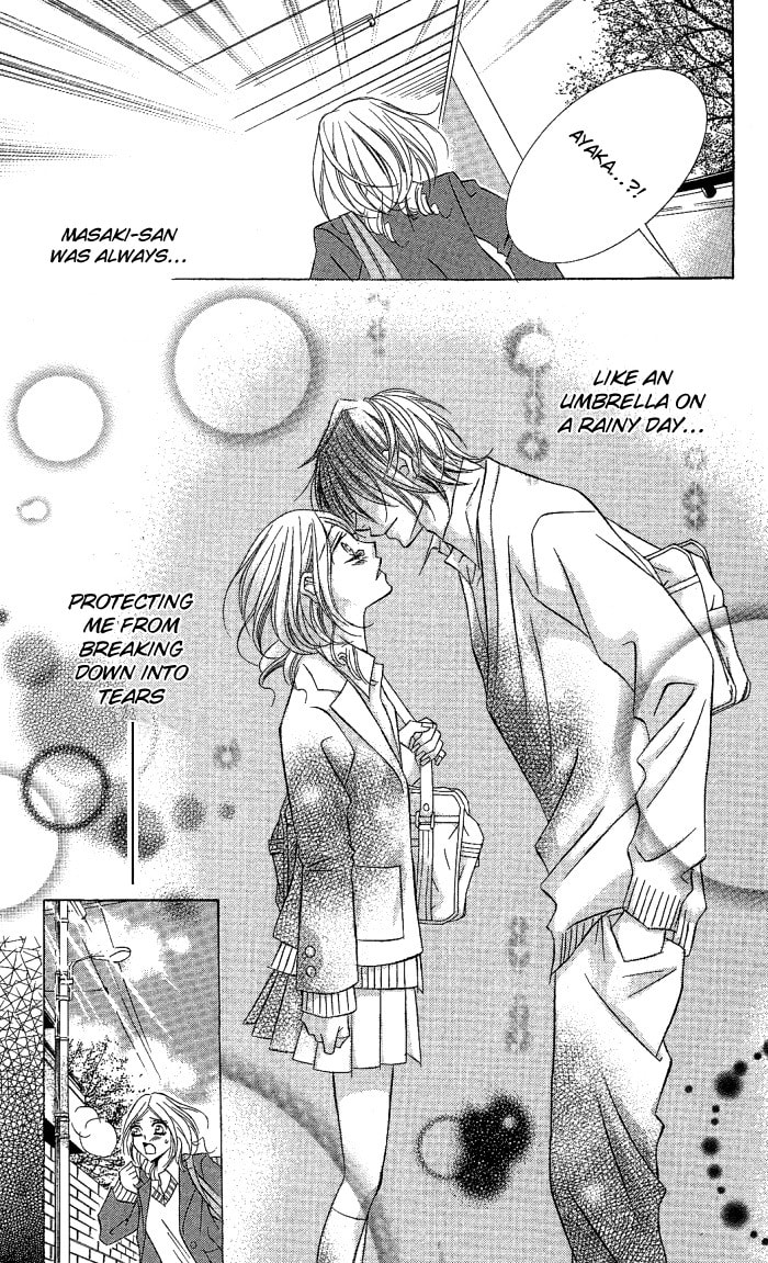 Read Love & Noise! chapter 4 image 31 on Lezhin