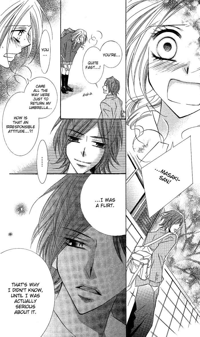 Read Love & Noise! chapter 4 image 32 on Lezhin