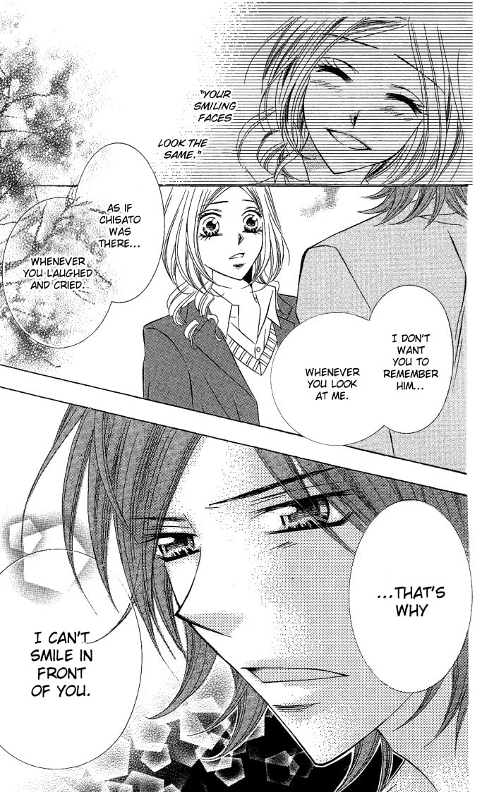 Read Love & Noise! chapter 4 image 33 on Lezhin