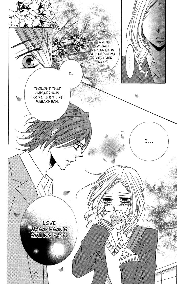 Read Love & Noise! chapter 4 image 34 on Lezhin