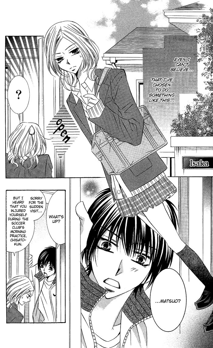 Read Love & Noise! chapter 4 image 4 on Lezhin