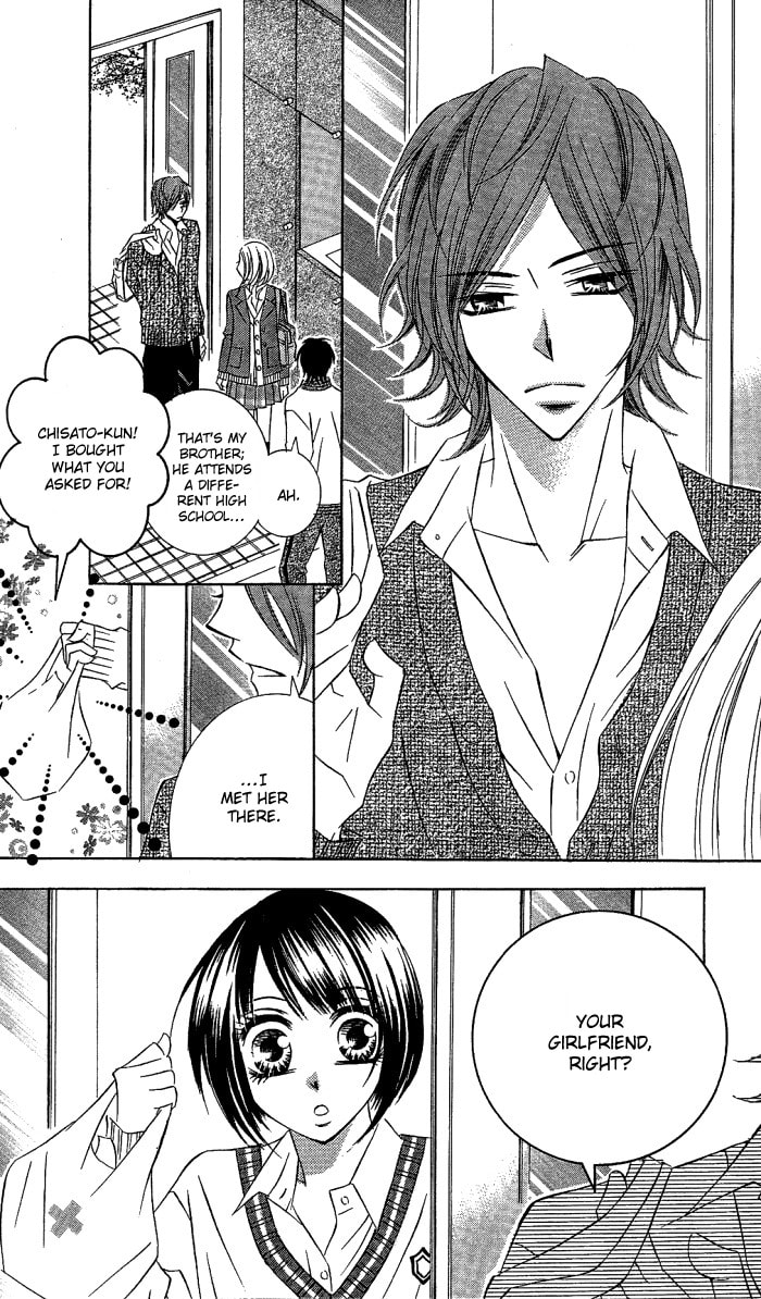 Read Love & Noise! chapter 4 image 6 on Lezhin
