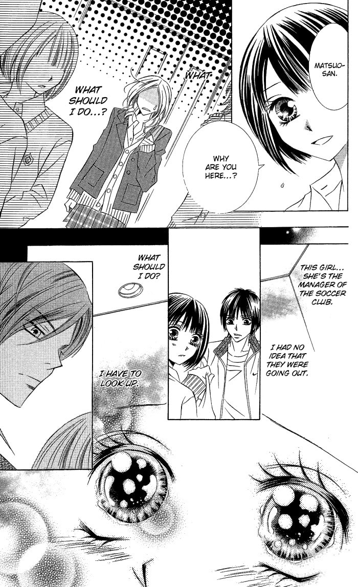 Read Love & Noise! chapter 4 image 7 on Lezhin