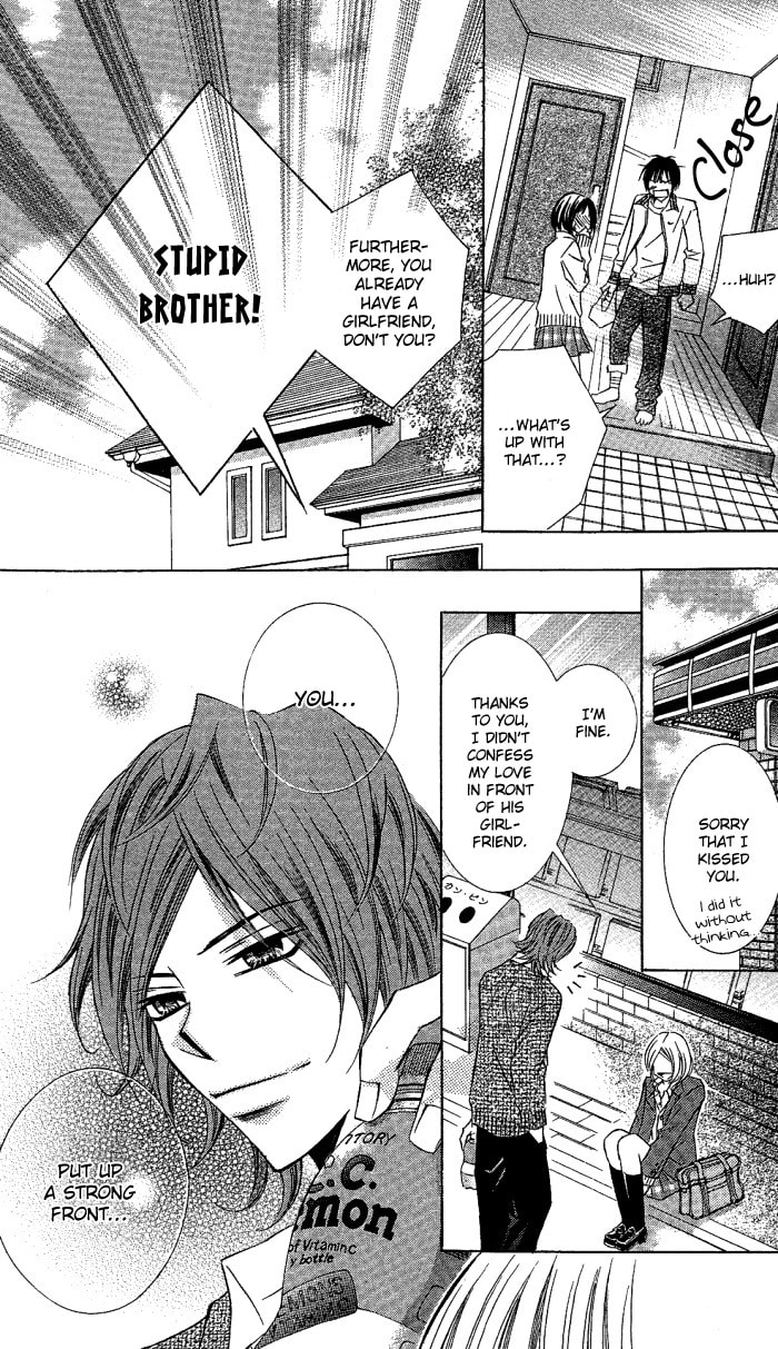 Read Love & Noise! chapter 4 image 9 on Lezhin