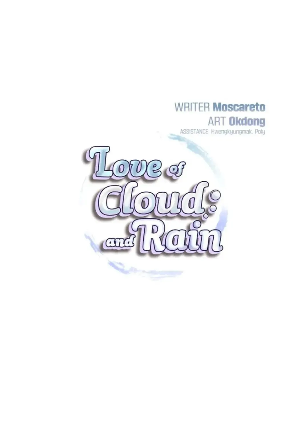 Love of Cloud and Rain Chapter 0 page 12 - 