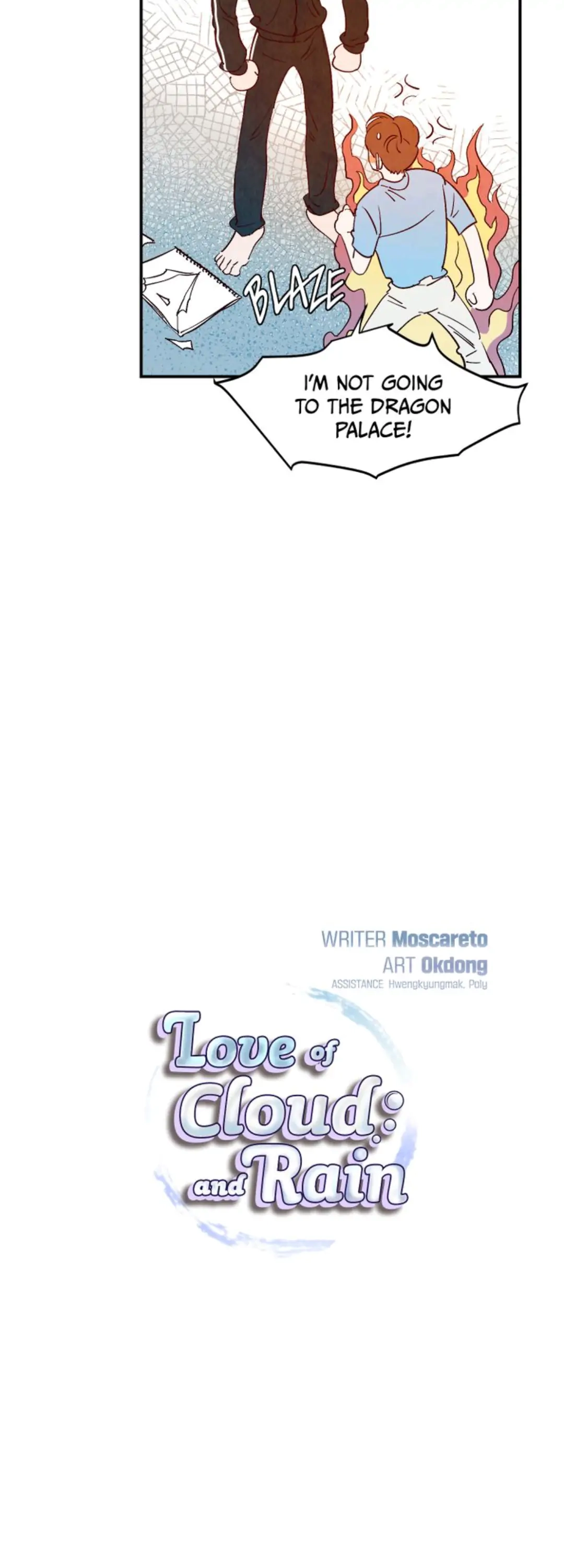 Love of Cloud and Rain Chapter 1.1 page 3 - 