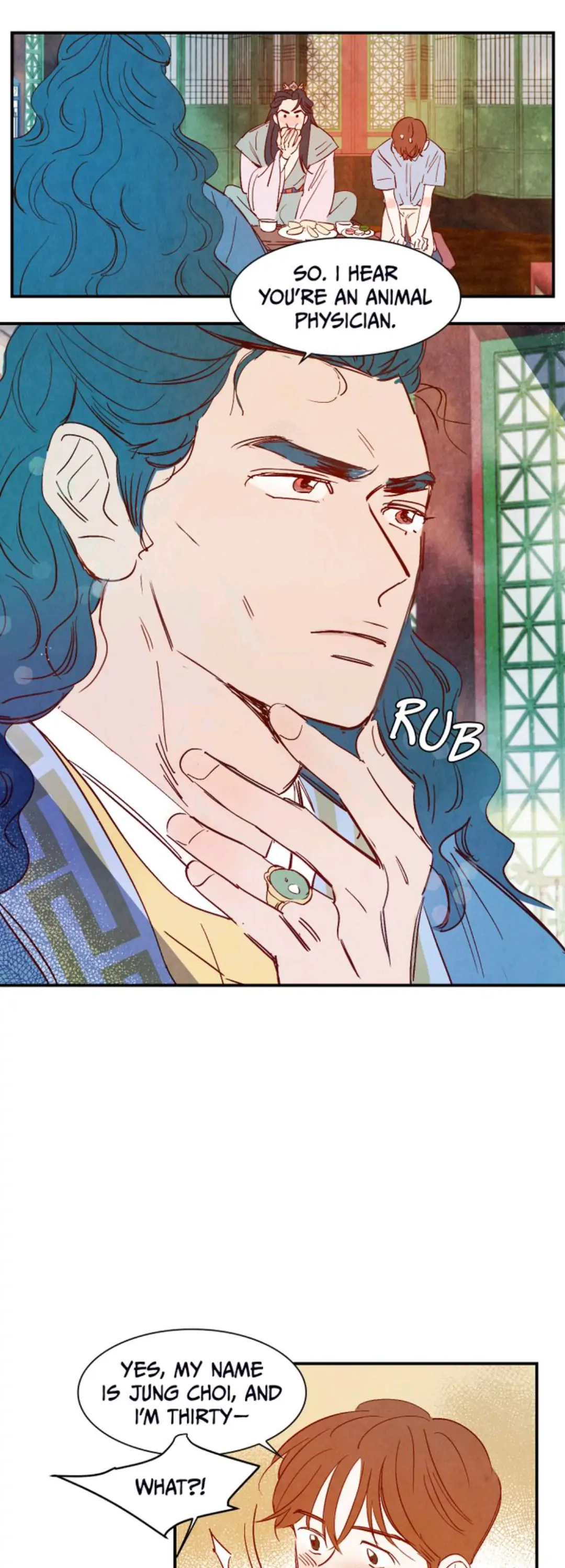 Love of Cloud and Rain Chapter 1.1 page 26 - 