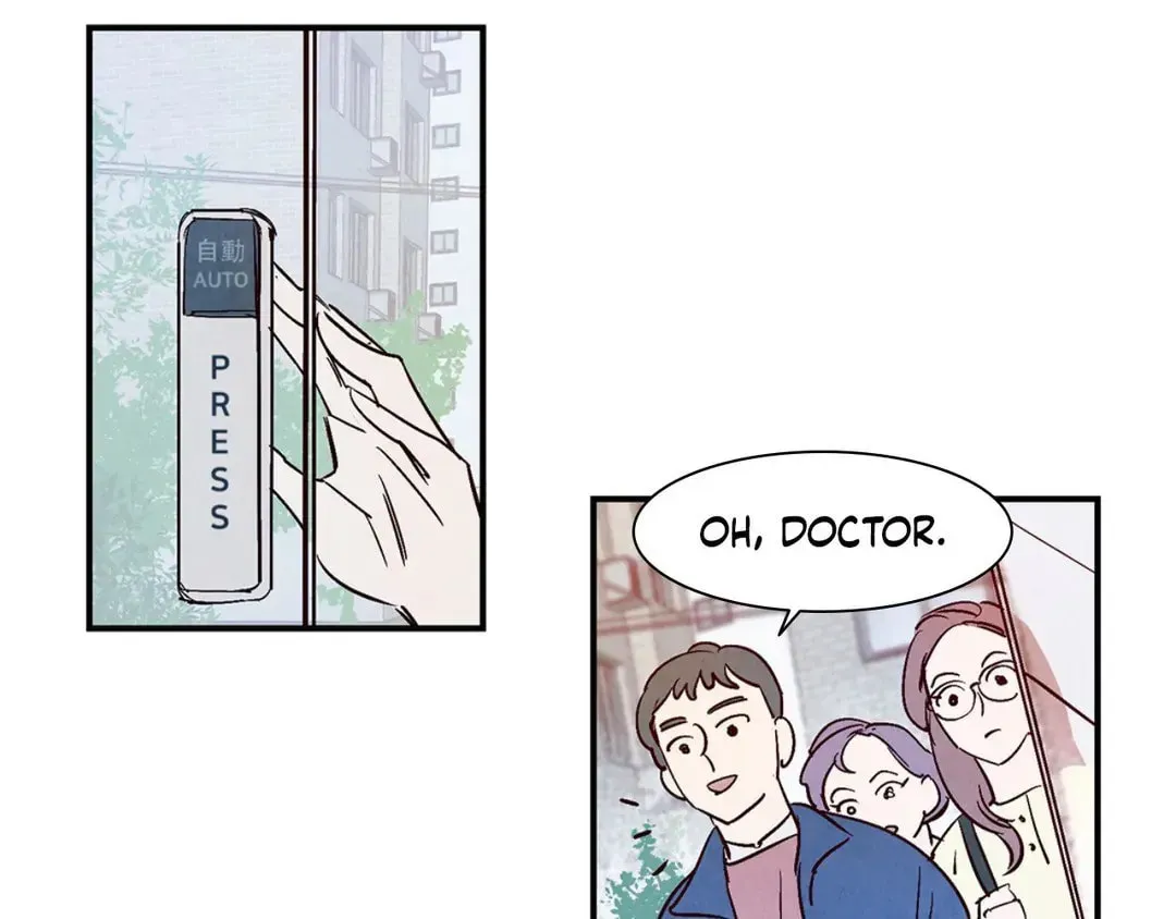 Love of Cloud and Rain Chapter 1 page 10 - 