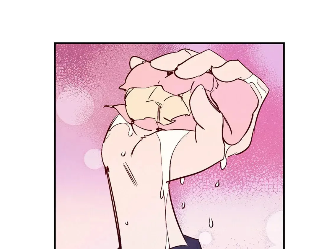 Love of Cloud and Rain Chapter 10.5 page 2 - 