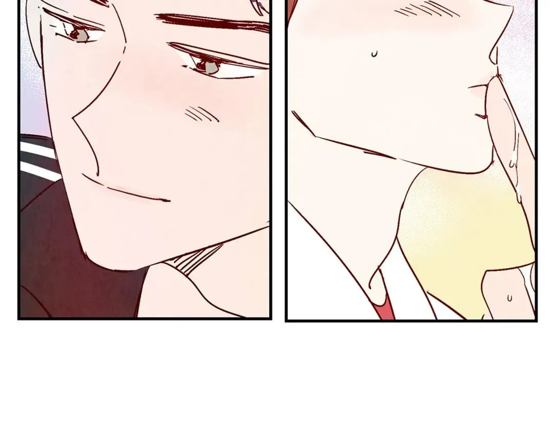 Love of Cloud and Rain Chapter 10.5 page 16 - 
