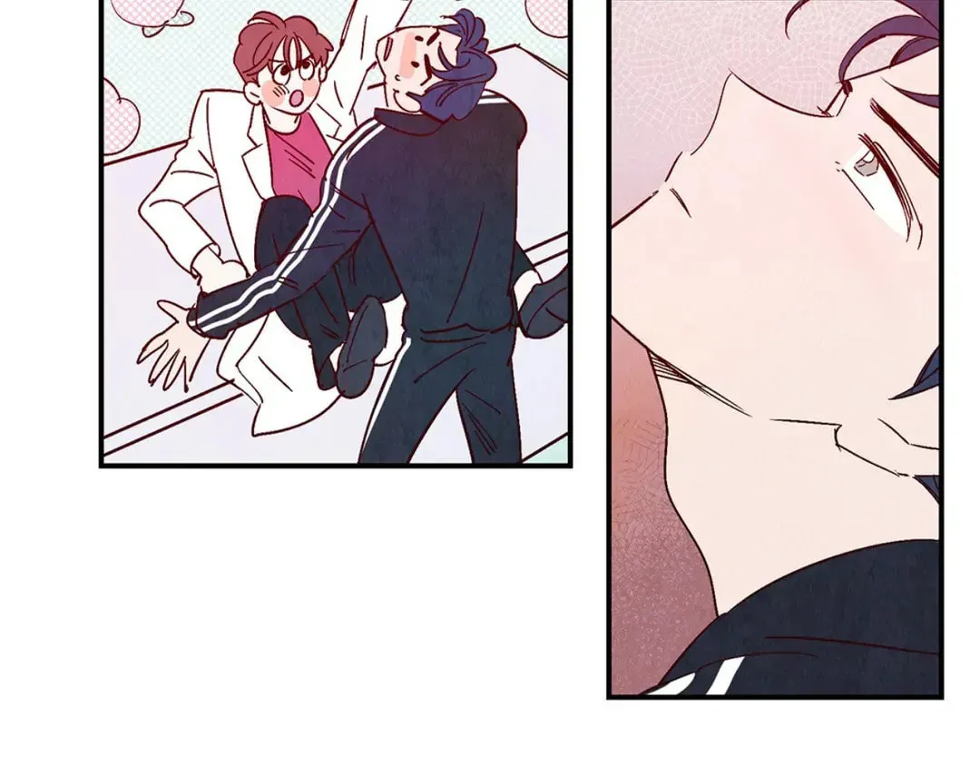 Love of Cloud and Rain Chapter 10.5 page 29 - 