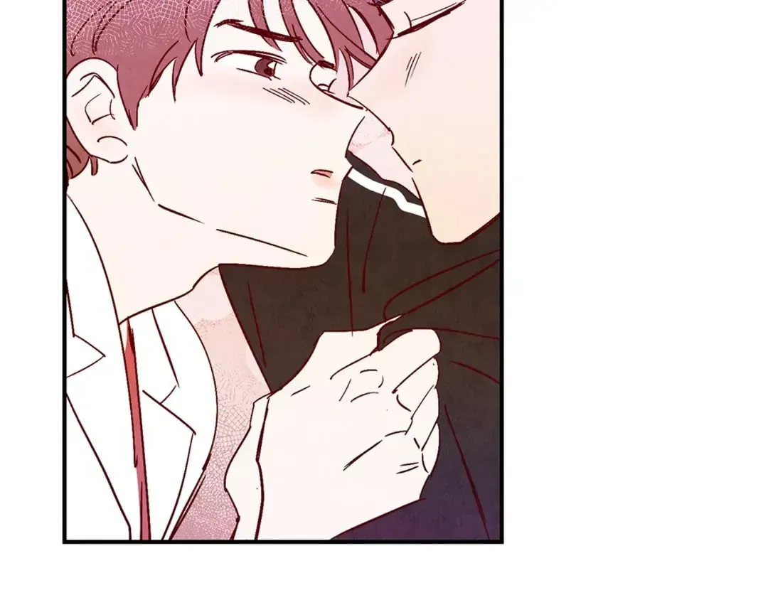 Love of Cloud and Rain Chapter 10.5 page 5 - 