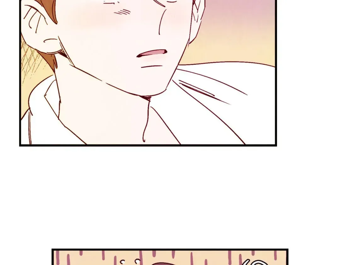 Love of Cloud and Rain Chapter 10.5 page 50 - 