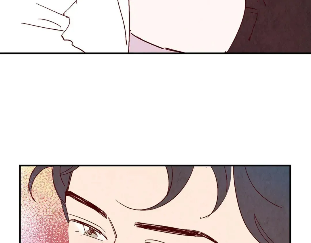 Love of Cloud and Rain Chapter 10.5 page 71 - 