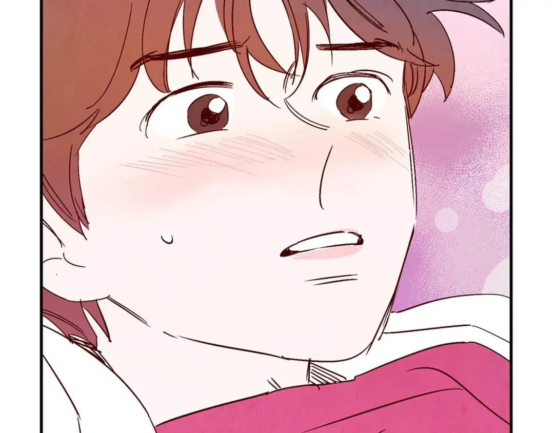 Love of Cloud and Rain Chapter 10.5 page 73 - 