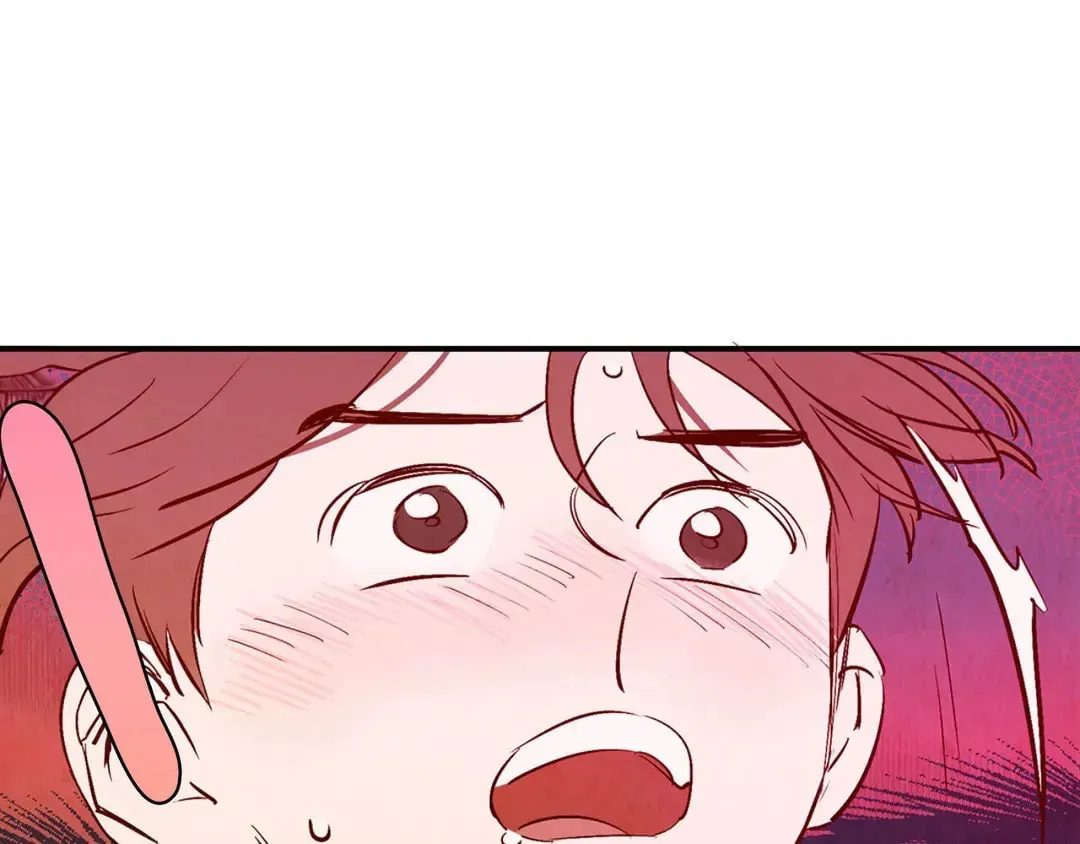 Love of Cloud and Rain Chapter 11.5 page 35 - 