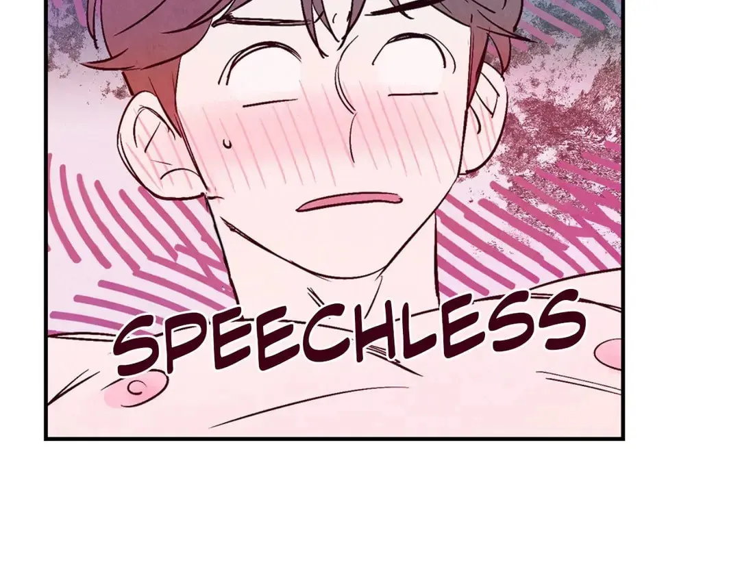 Love of Cloud and Rain Chapter 11.5 page 46 - 