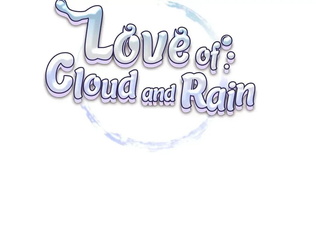 Love of Cloud and Rain Chapter 11.5 page 7 - 