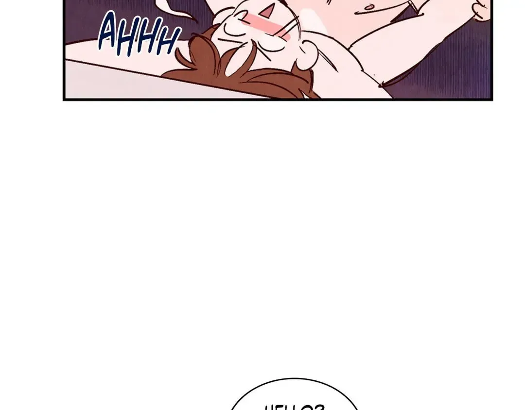 Love of Cloud and Rain Chapter 11.5 page 65 - 