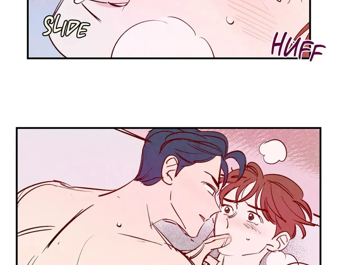 Love of Cloud and Rain Chapter 11.5 page 73 - 