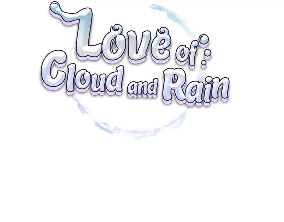 Love of Cloud and Rain Chapter 11.6 page 11 - 