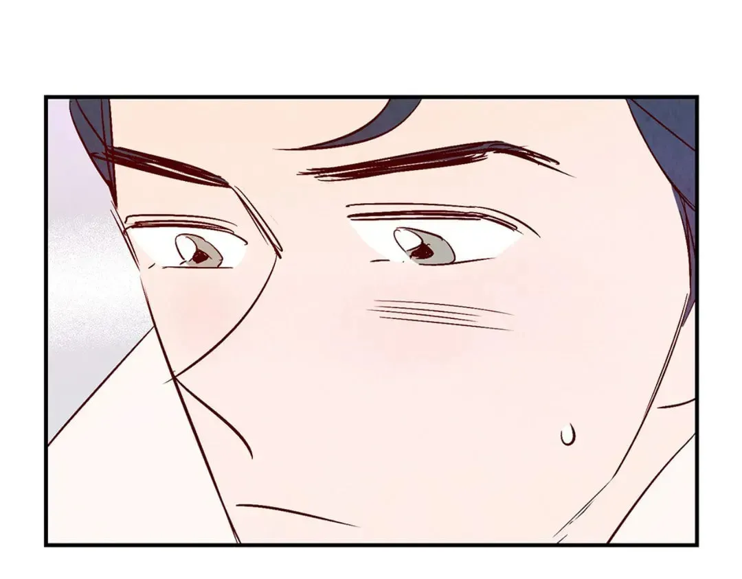 Love of Cloud and Rain Chapter 11.6 page 37 - 