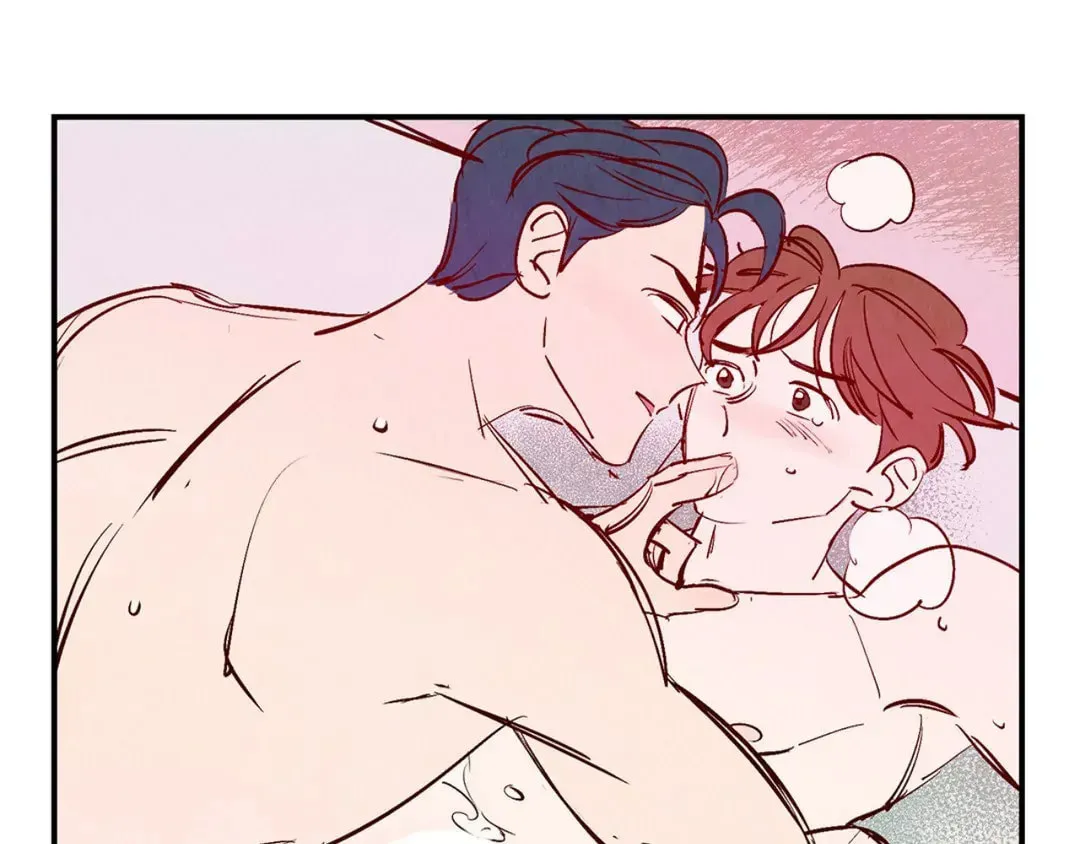 Love of Cloud and Rain Chapter 11.6 page 7 - 