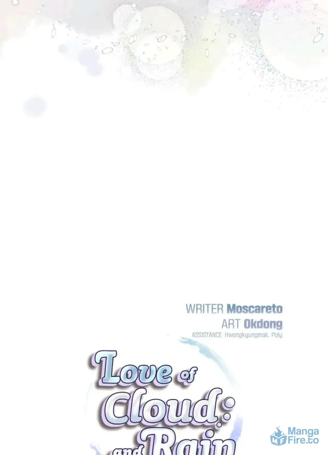 Love of Cloud and Rain Chapter 11 page 5 - 