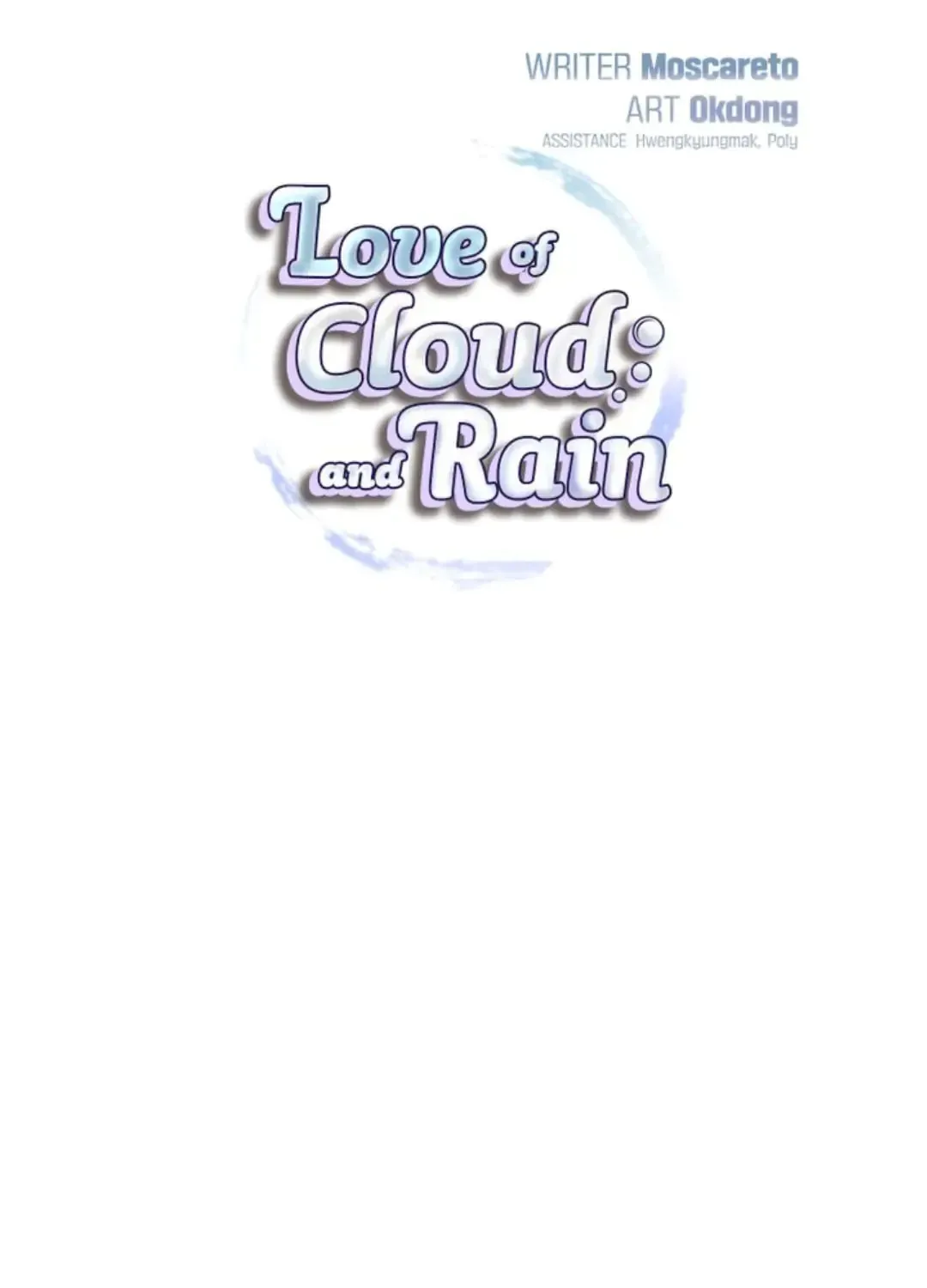 Love of Cloud and Rain Chapter 12 page 6 - 