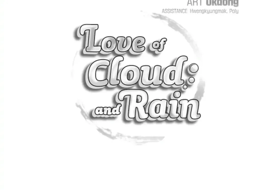 Love of Cloud and Rain Chapter 12 page 52 - 