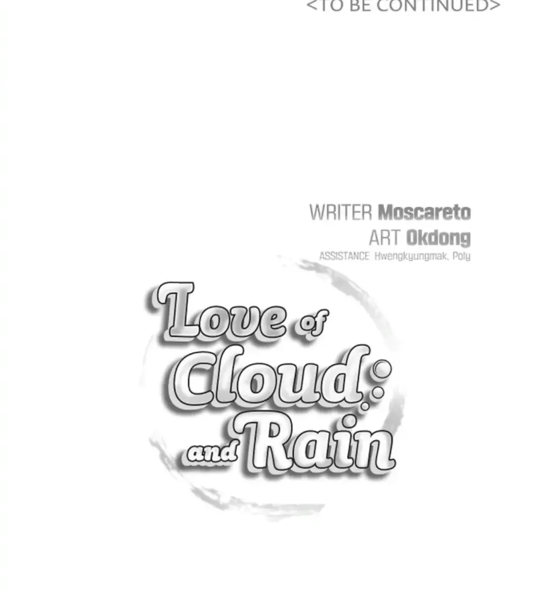 Love of Cloud and Rain Chapter 13 page 54 - 
